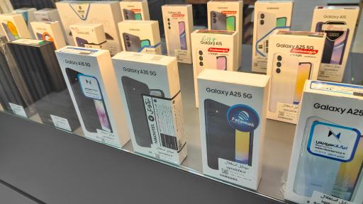 عکس موبایل استقلال