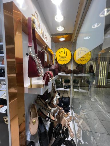 عکس نمایندگی آلفا جانباز