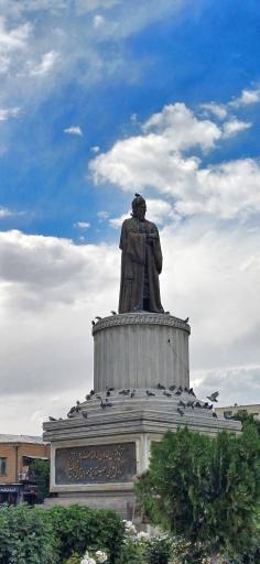 عکس میدان رازی (گمرک)