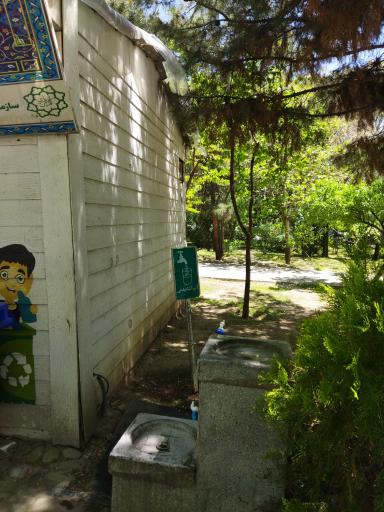 عکس بوستان احمدلو