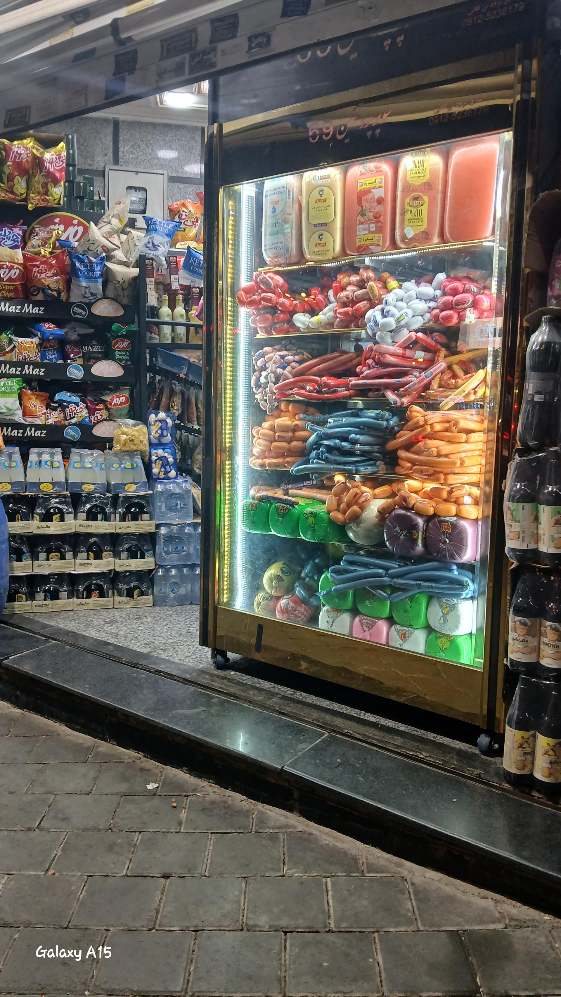 عکس سوسیس و کالباس پطروس