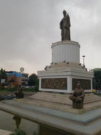 عکس میدان رازی (گمرک)