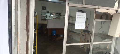 عکس خدمات فنی وطن خواه