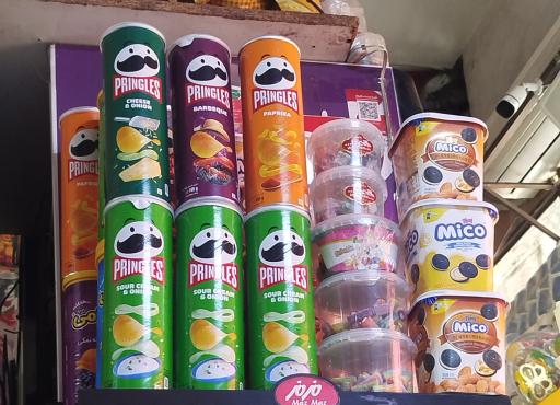 عکس هایمارت - فروشگاه سوپر مارکت المهدی