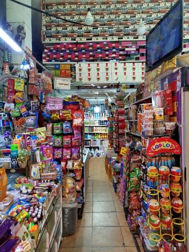 عکس هایمارت - فروشگاه سوپر مارکت المهدی