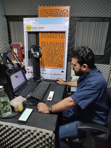 عکس استودیو ایماژ