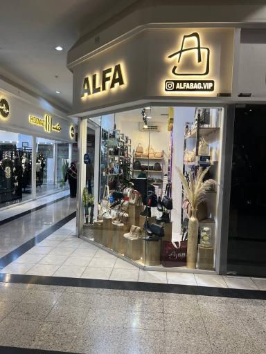 عکس نمایندگی آلفا جانباز