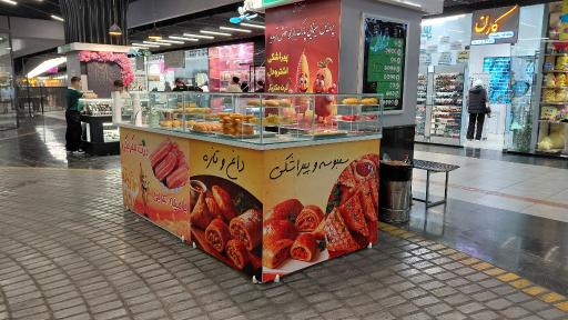 عکس ذرت میکزیکی