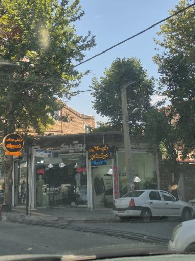 خیاطی مرتضی