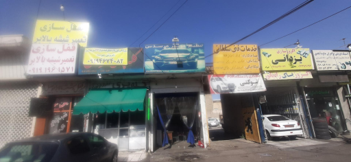 عکس تنظیم موتور مرسدس