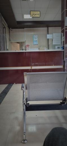 عکس ام آر آی حکیم