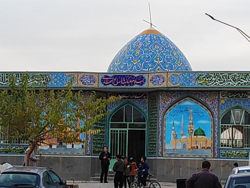 عکس امامزاده سلطان محمد بن علی