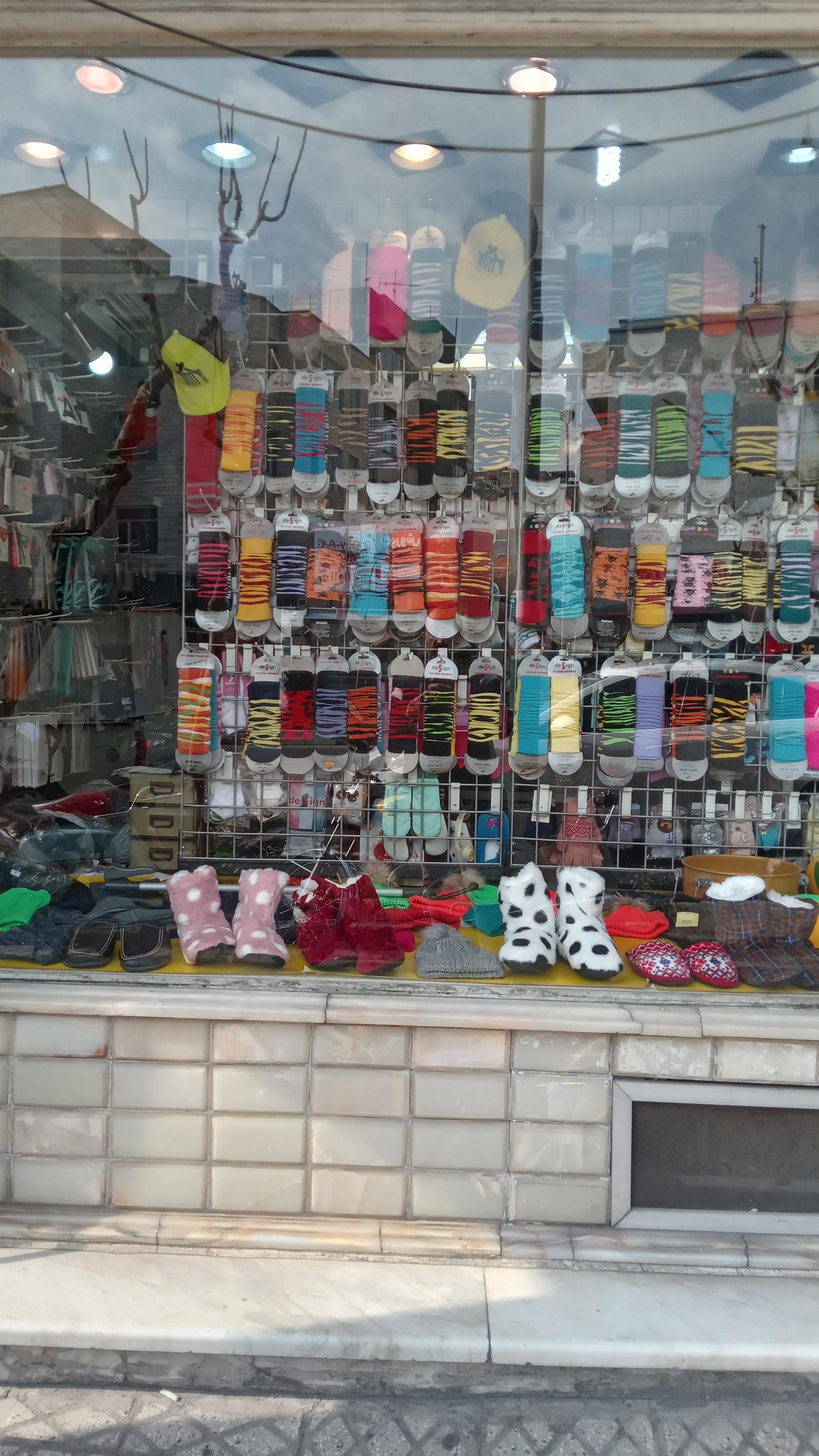 عکس خرازی جوپا