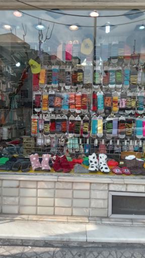 عکس خرازی جوپا