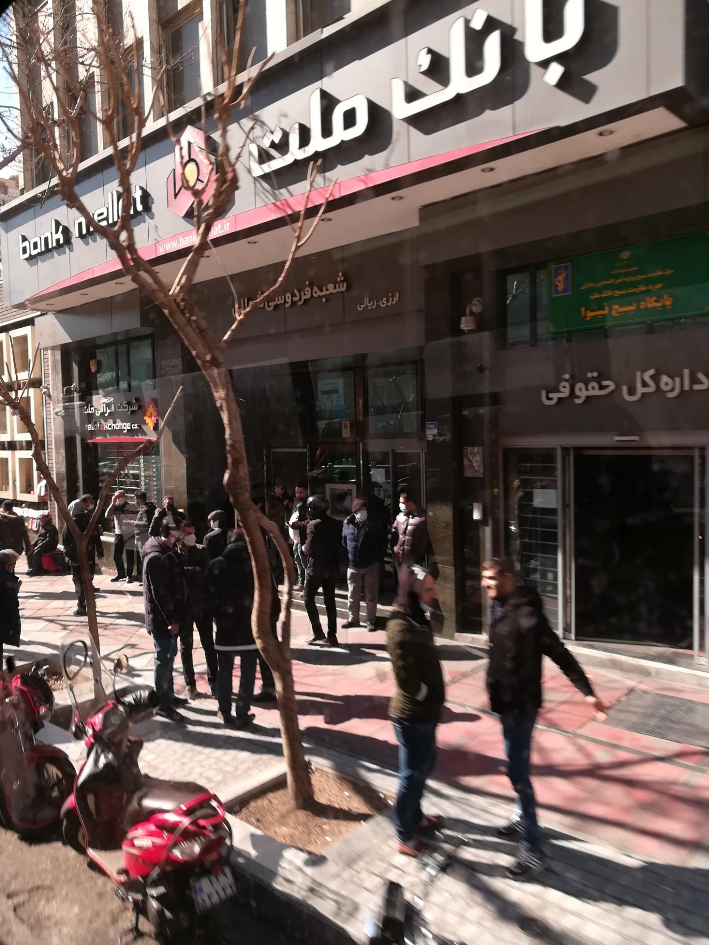 عکس پایگاه بسیج نینوا