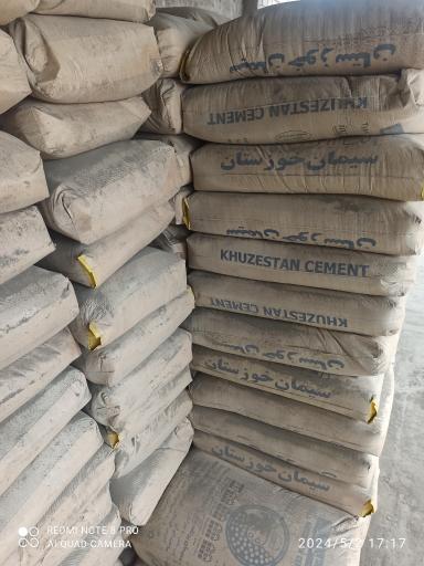 عکس مصالح ساختمانی امیری 