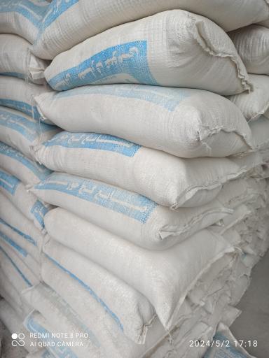 عکس مصالح ساختمانی امیری 