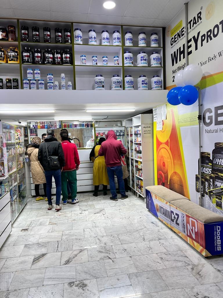 عکس داروخانه علیدادی