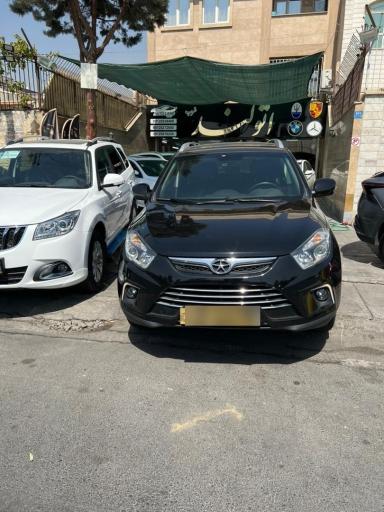 عکس اتولند غرب 