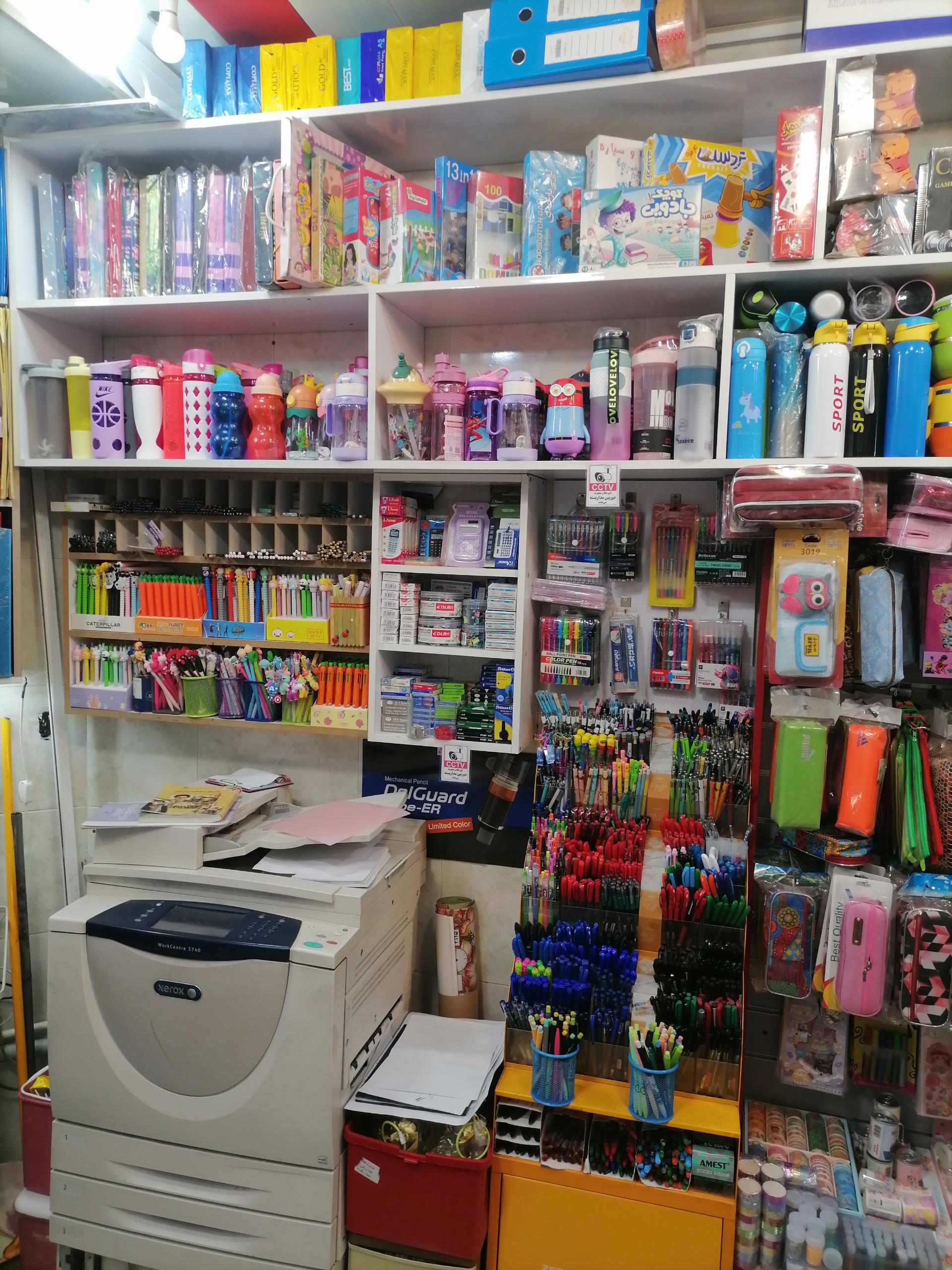 عکس نوشت افزار ایده آل