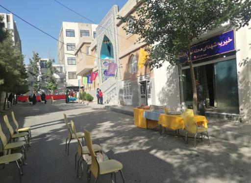 خیریه شهدای محله نوفل لوشاتو