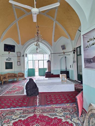 زیارت ابی دردا