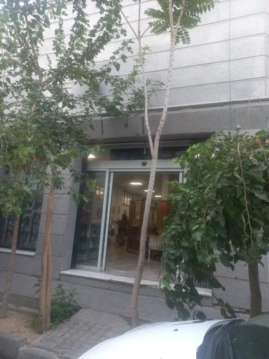 فروشگاه فرهنگیان منطقه 14