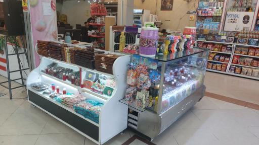 عکس رستوران، سوهان محمد