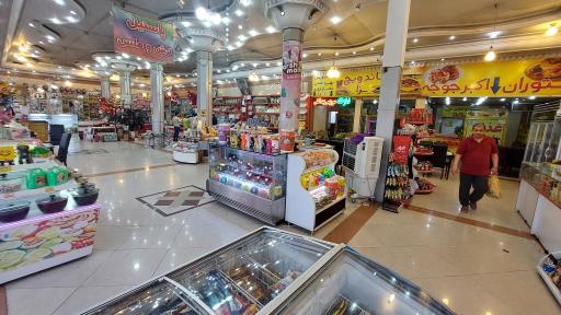 عکس رستوران، سوهان محمد