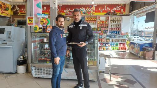 عکس رستوران، سوهان محمد