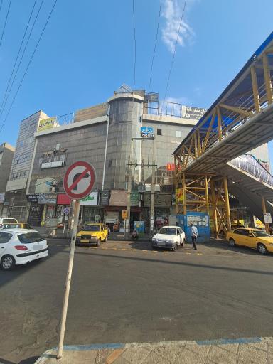 عکس دفتر اسناد رسمی ۸۷ شهریار