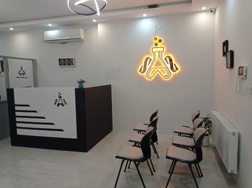عکس آزمایشگاه سحاب