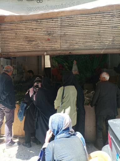 عکس سبزی فروشی آقا جواد