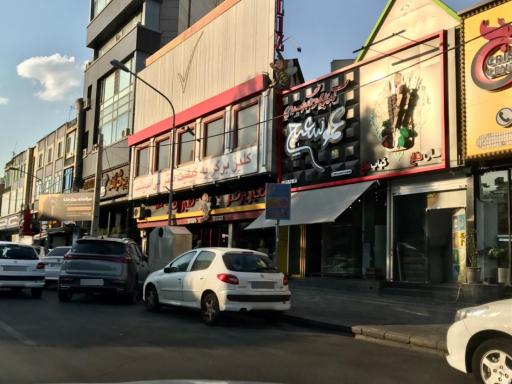 عکس کلیز برگر