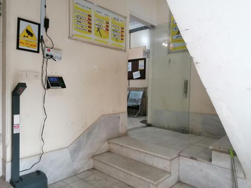 عکس شرکت توزیع نیروی برق (ساختمان شماره ۱)