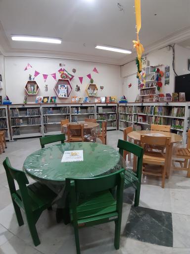 عکس کتابخانه نرگس