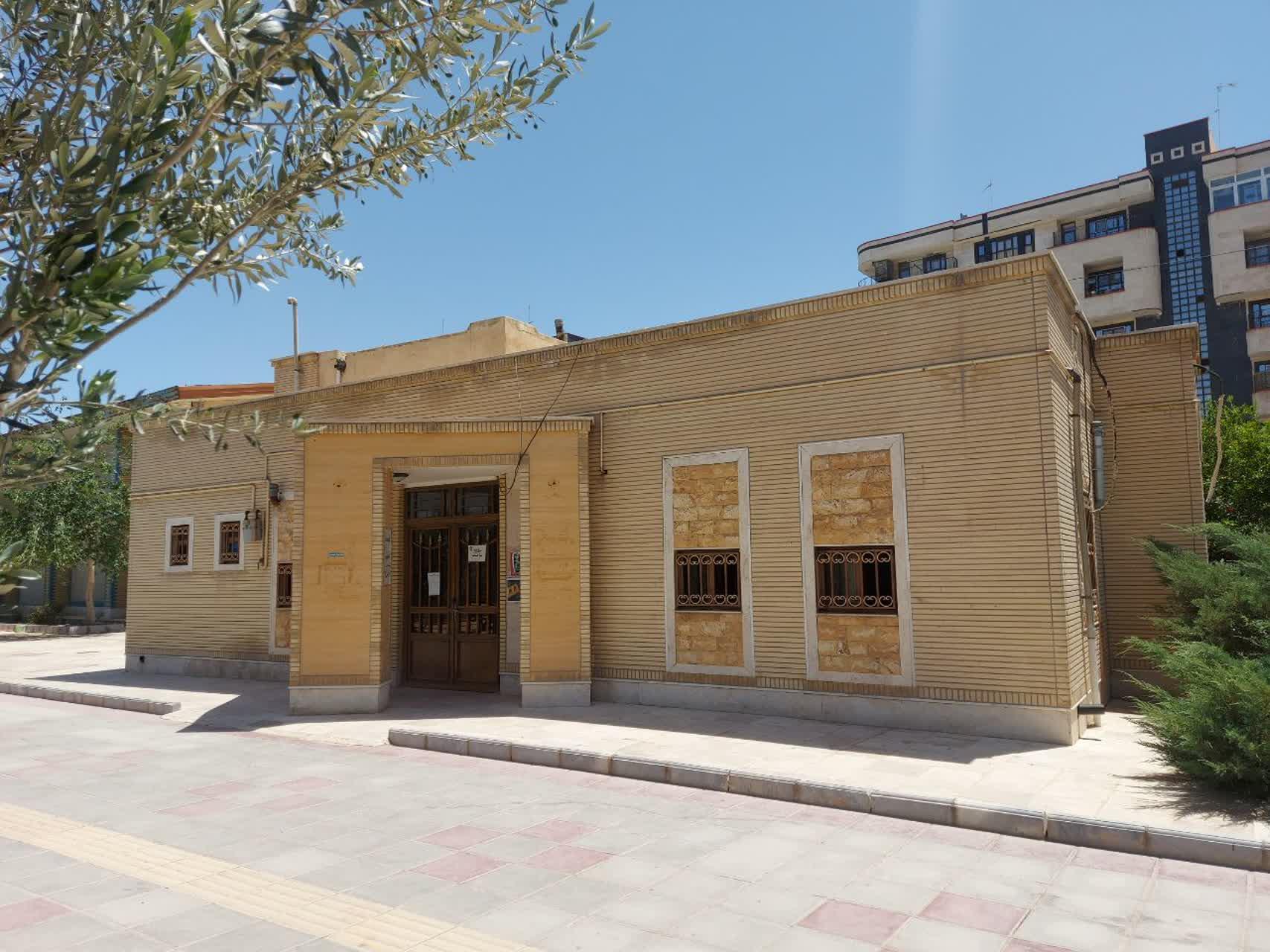 عکس کتابخانه نرگس