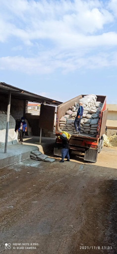 عکس مصالح ساختمانی امیری 