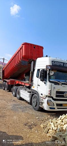 مصالح ساختمانی امیری 