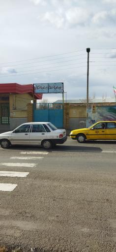 عکس دبیرستان دخترانه دوره اول ترنّم