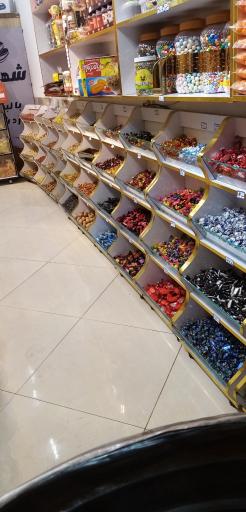 عکس شهر آجیل