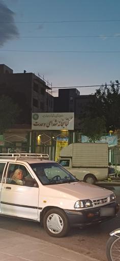 کتابخانه شهدای وحدت