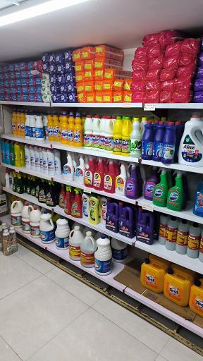 عکس هایپرمارکت ماهان