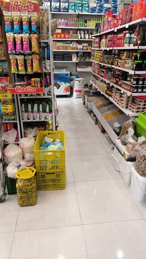 عکس هایپرمارکت ماهان