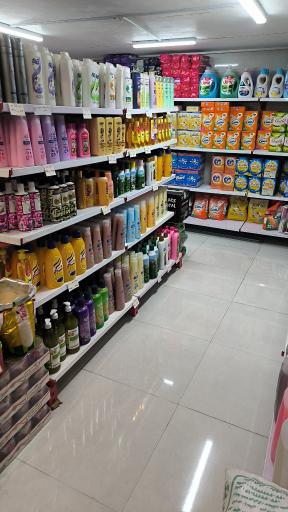 عکس هایپرمارکت ماهان