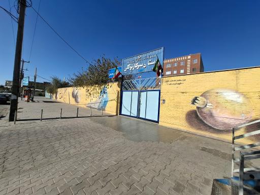 عکس دبستان دخترانه سرکار توکلی