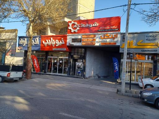 عکس گروه پخش لوله و تجهیزات پخش ایران