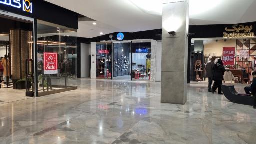 عکس فروشگاه کتونی بارِل شوز