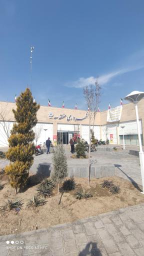 عکس شهرداری منطقه سه مشهد