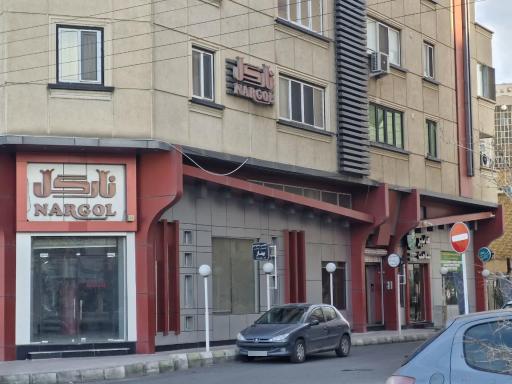 عکس دکتر نجمه فائز جراح و متخصص زنان زایمان و نازایی